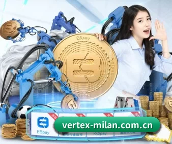 AI 革新